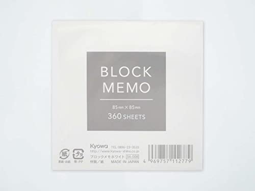 メモ③ 41fwxxO+ZGL.jpg_BO30,255,255,